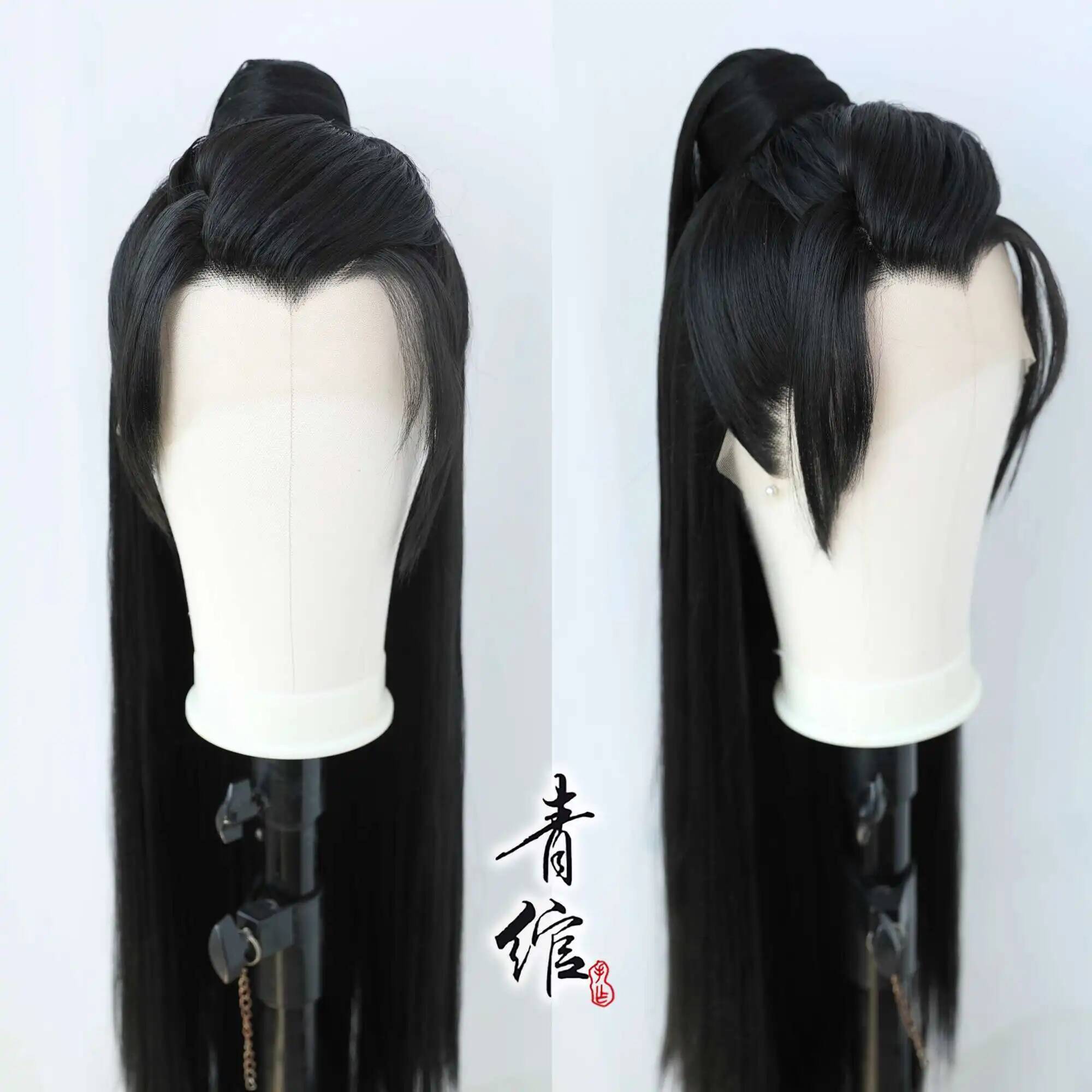 Anime Cosplay Wig Heat Resistant - You fei xie yun anime cosplay