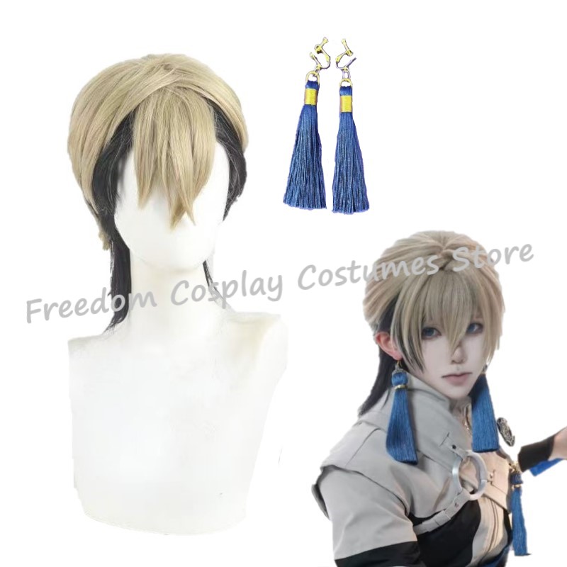 Anime Cosplay Wig Heat Resistant - EM ESTOQUE Peruca de Cosplay Zanka