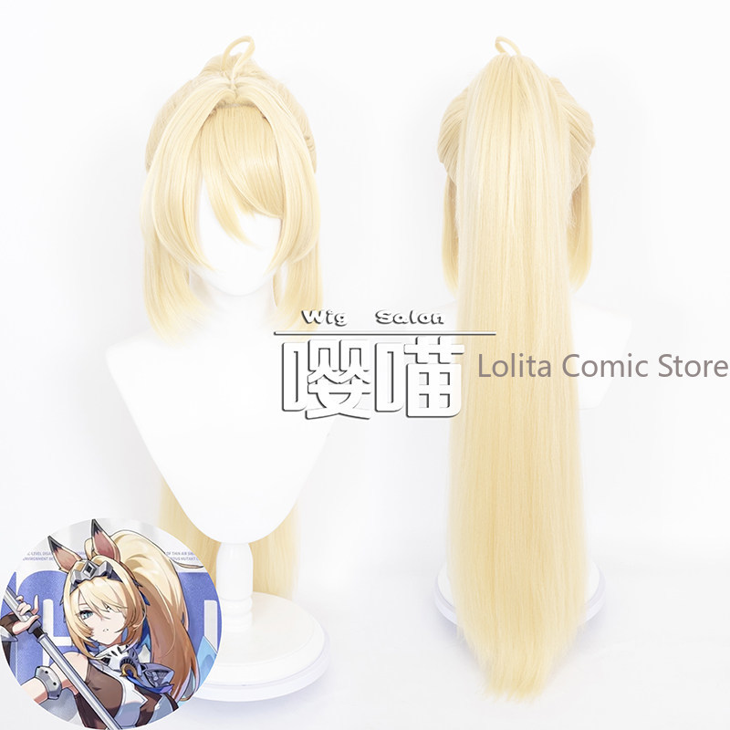 Anime Cosplay Wig Heat Resistant - Peruca de cosplay de Sigrid de