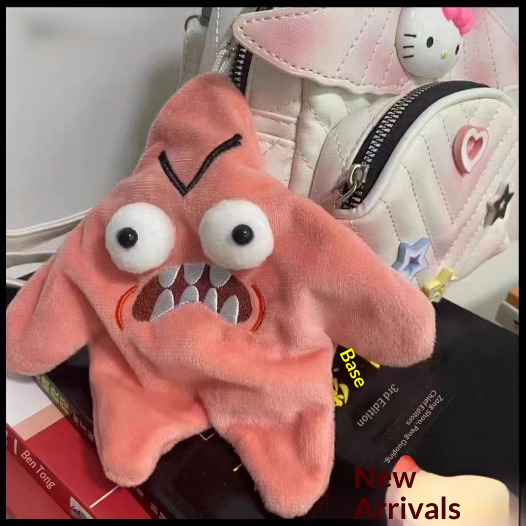 Prank Toys - Novo Chaveiro do Patrick Star Zangado