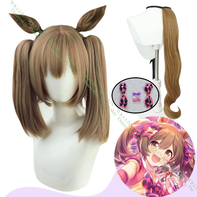 Anime bonito derby inteligente - Anime Cosplay Wig Heat Resistant avaliação e preço
