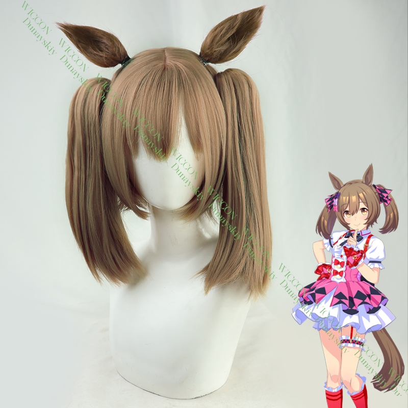 Anime bonito derby inteligente - Anime Cosplay Wig Heat Resistant avaliação e preço