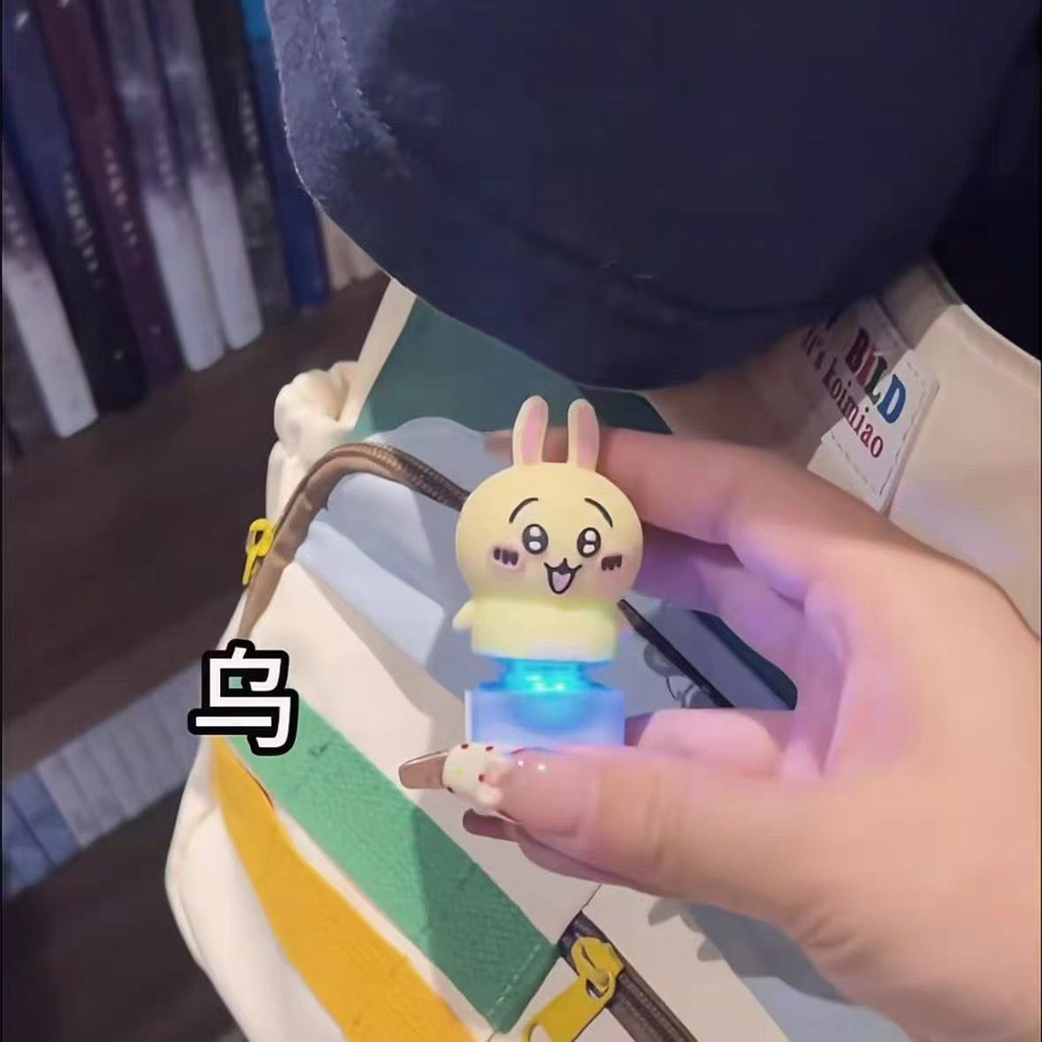 Chaveiro Sonoro Usagi Press Ch - Prank Toys avaliação e preço