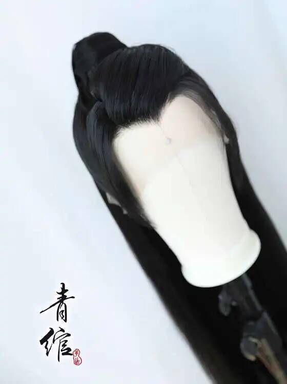 You fei xie yun anime cosplay  - Anime Cosplay Wig Heat Resistant avaliação e preço