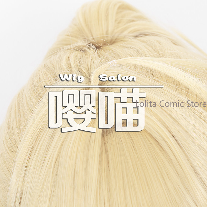 Peruca de cosplay de Sigrid de - Anime Cosplay Wig Heat Resistant avaliação e preço