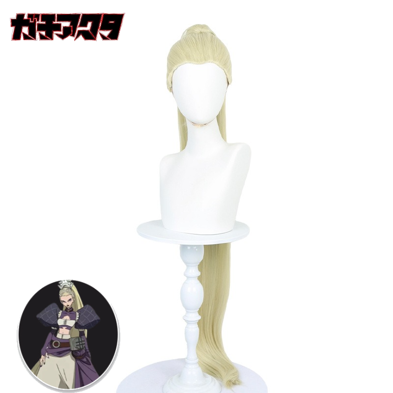 Peruca de Cosplay Gachiakuta N - Anime Cosplay Wig Heat Resistant avaliação e preço