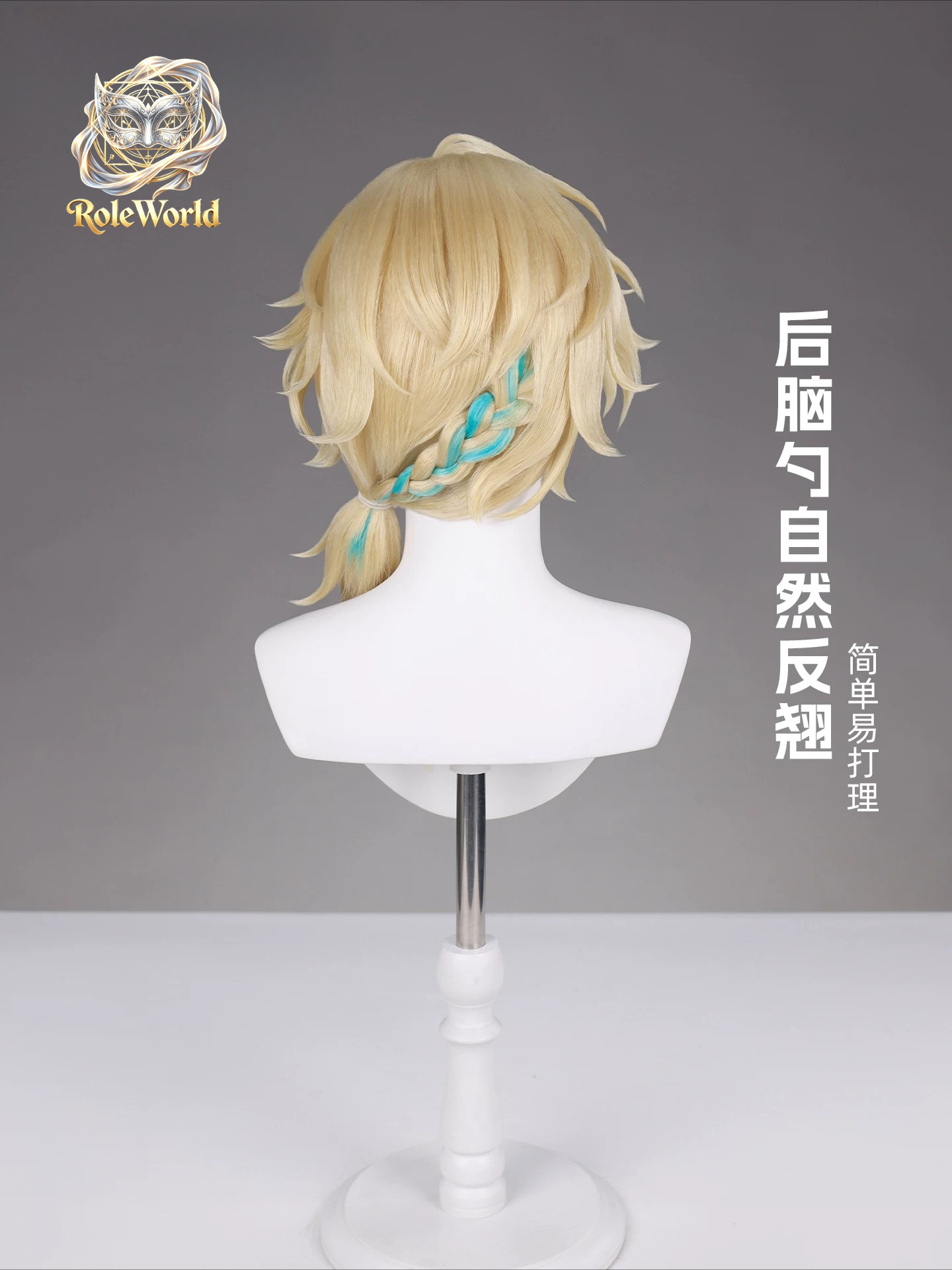 Peruca Gold Wave Honkai: Star  - Anime Cosplay Wig Heat Resistant avaliação e preço